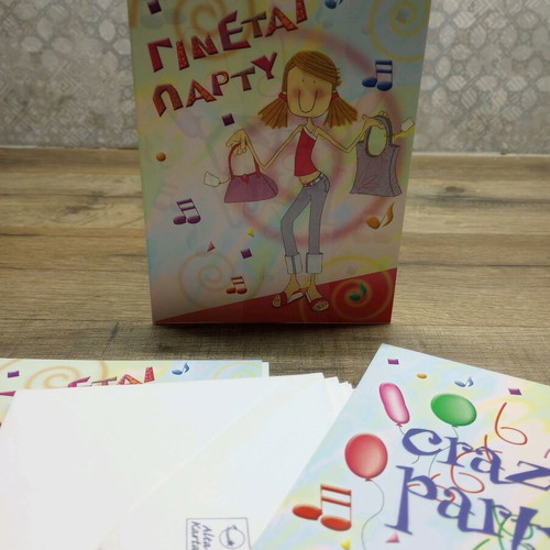 Party invitations new, pack of eight double with envelopes