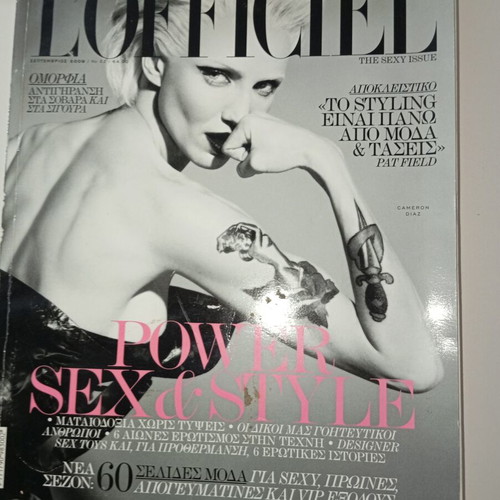 L' Officiel September 2009 like new with Cameron Diaz