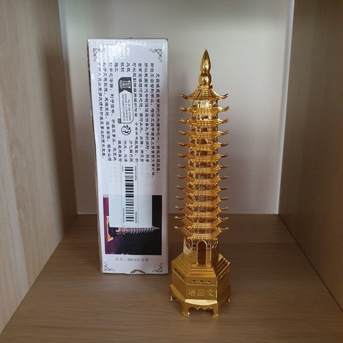 Feng Shui Golden Pagoda Wen Chang Tower new, metal decorative