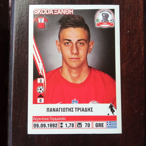 Panini Superleague 2013-2014 αυτοκόλλητο Νο389 Παναγιώτης Τριάδης μεταχειρισμένο