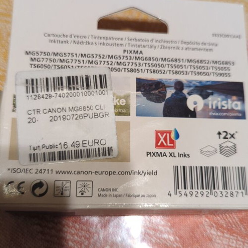 Canon Pixma 570 / 571 ink cartridges new, sealed