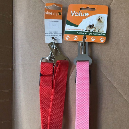Car Seat Belt for Dogs new, adjustable 40-60 cm, 2.5 cm wide
