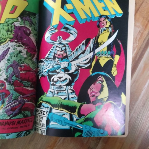 X-Men Mamouth Volume 6 used with wear