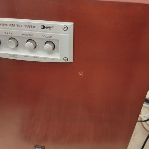 Yamaha YST-SW515 active subwoofer