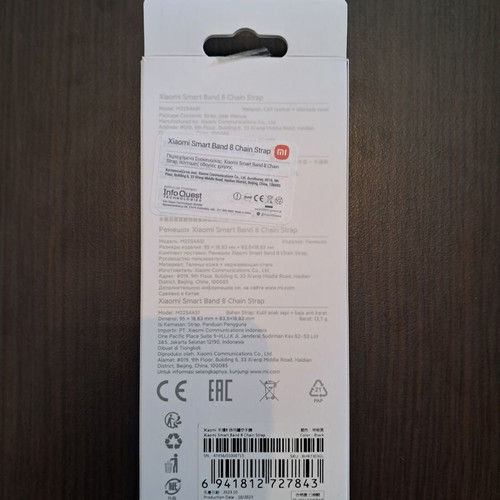 Xiaomi Smart Band 8 Chain Strap black new