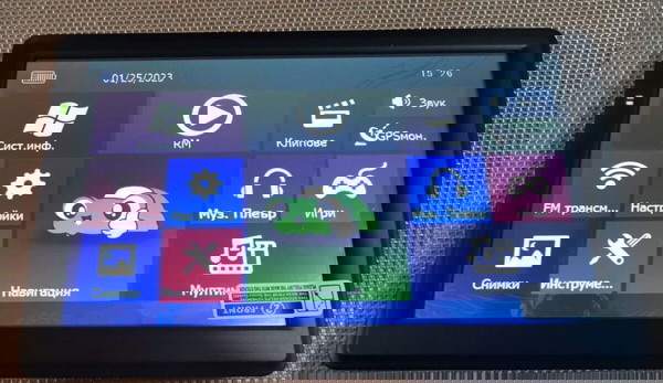 256MB ΝΕΑ ΓΕΝΙΑ GPS! 7” GPS πλοήγηση για φορτηγό και αυτοκίνητο Ευρώπη 2024.Q4