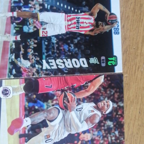 Top Class Dorsey basketball cards, like new