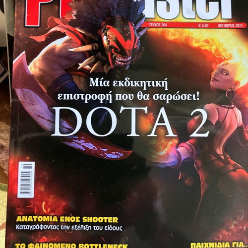 Pc Master October 2011 magazine like new