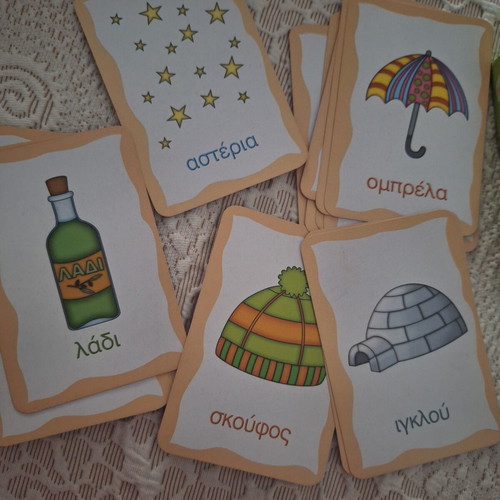 Card game Ταίριαξέ το by Εκδόσεις Παπαδόπουλος like new