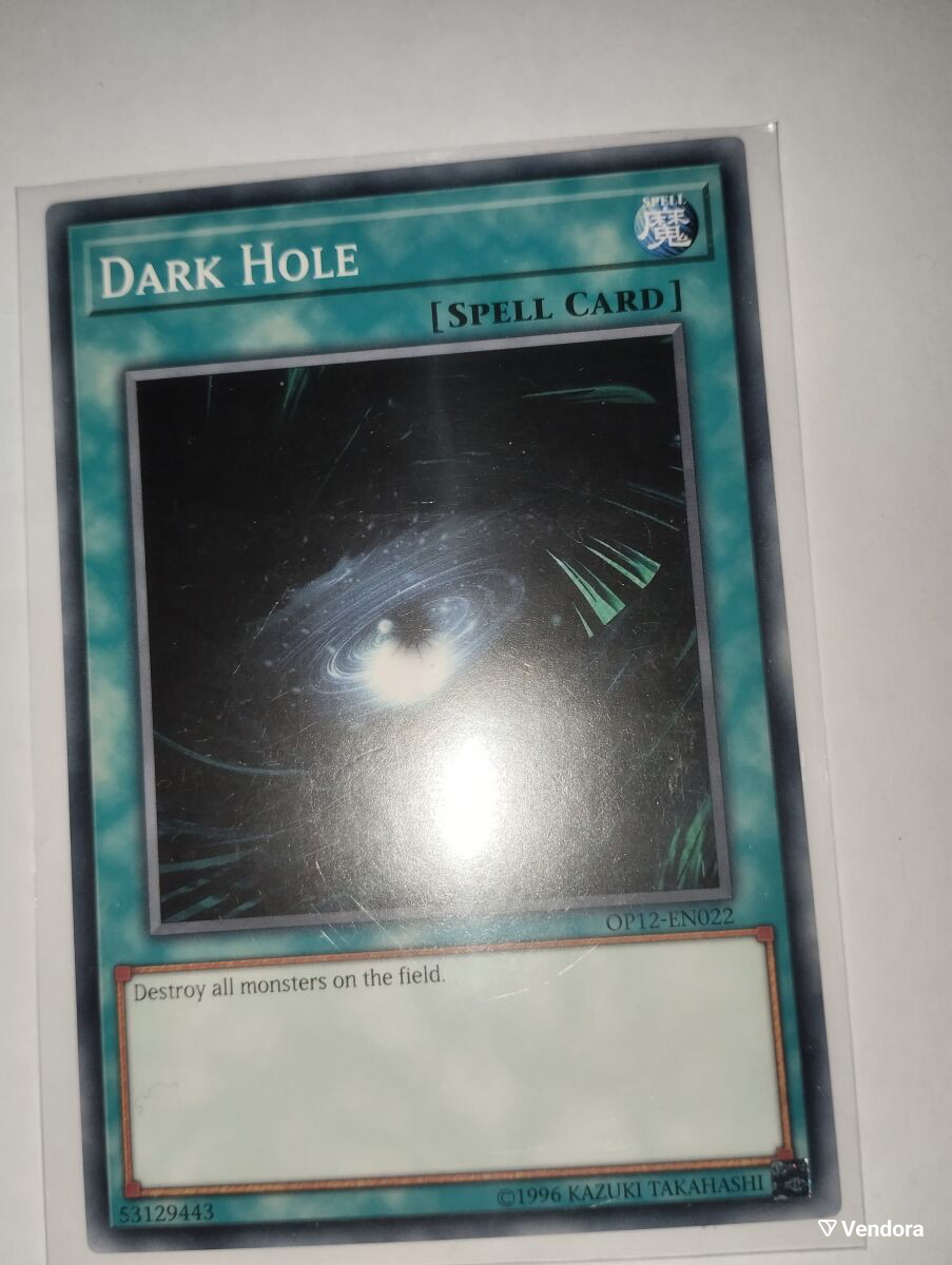 black hole card yugioh Dark Yu-Gi-Oh! like new Destroy all monsters on the field. Dark Hole [Quarter Century Rare]