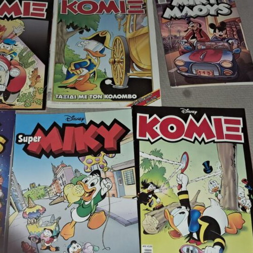 Disney comics, pack of 32