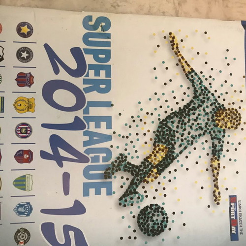 Super League Guide 2014/15 used