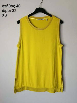Rich & Royal Yellow Sleeveless Top XS like new