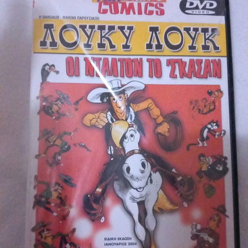 Lucky Luke The Daltons Escape DVD like new with subtitles