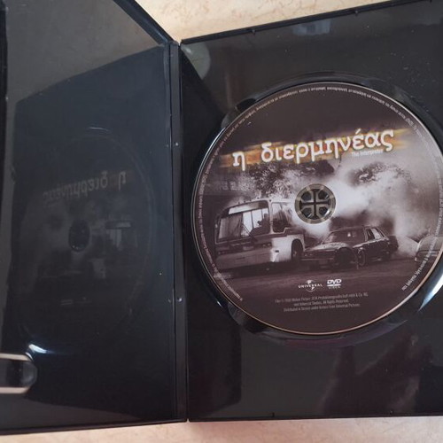 The Interpreter DVD like new with Nicole Kidman