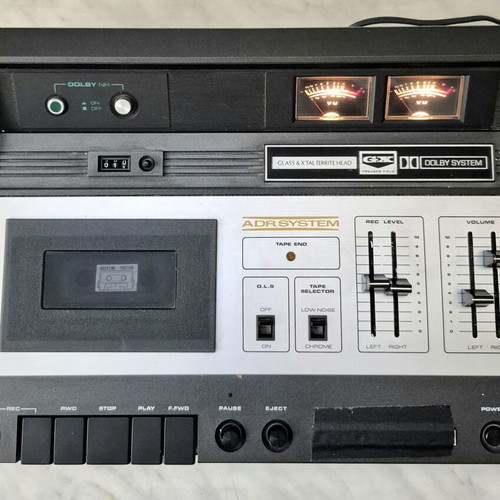 Vintage AKAI top-loading cassette deck with GX heads