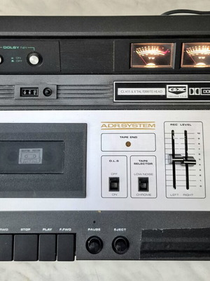 Vintage AKAI top-loading cassette deck with GX heads