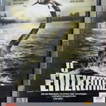  DVD Ο ΕΠΙΣΚΕΠΤΗΣ