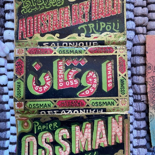 Collectible Lot of 4 Vintage Cigarette Paper Cases Ottoman and Italian