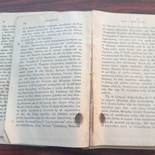 Herodotus Histories Books 9 used, Greek language, 1915 edition