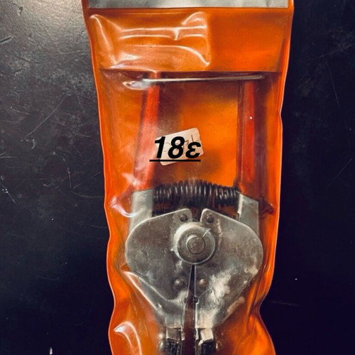 Automatic Stainless Steel Cable Stripper French Made new