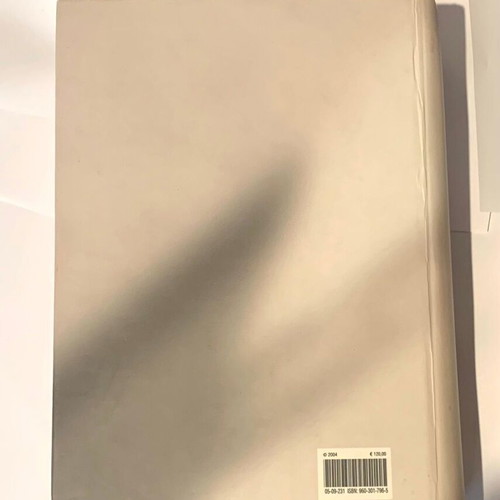 Dimosia Erga book like new, insurance measures and legal appeals