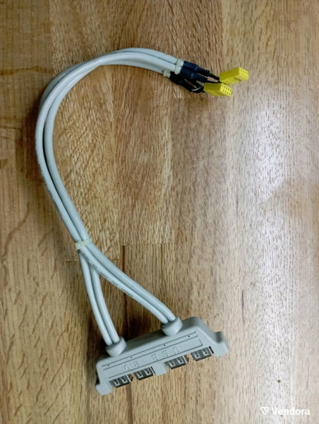  USB 2.0 kalodio gia stathero ipologisti
