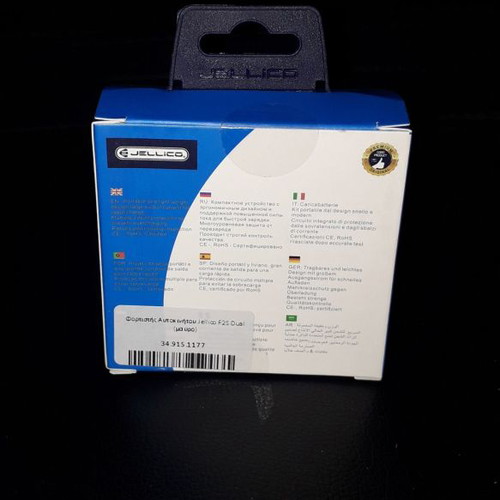 Dual USB Quick Car Charger Jellico καινούργιο με 3,1Α max output