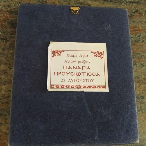 Religious icon used