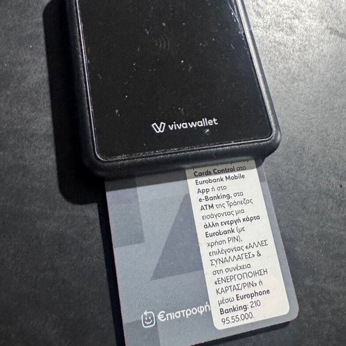 Pos Wireless NFC Card Reader new, unused