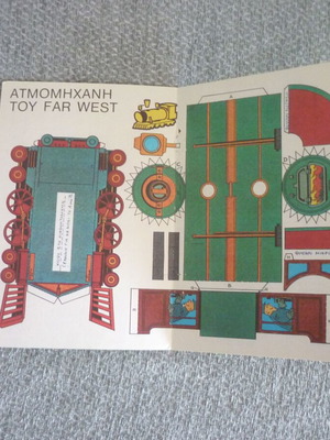 Paper cutout steam engine of Far West new from Blek magazine