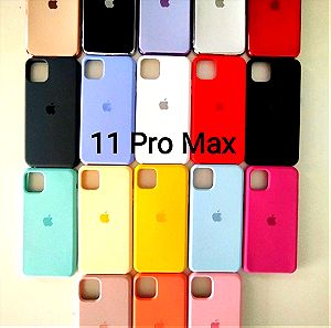 θήκες iphone 11 Pro Max