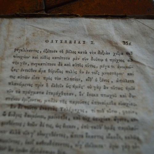 Omiros Paraphrastheis Scholiastheis kai Ekdotheis by Neophytos Doukas, Aegina 1835, hardcover book