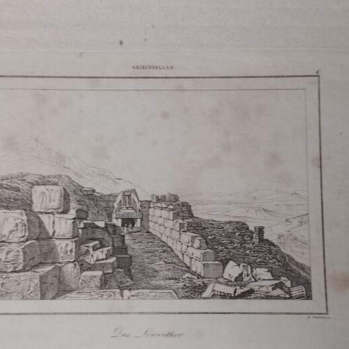 1832 ατσαλογραφία Μυκήνες Η Πύλη των Λεόντων μεταχειρισμένη