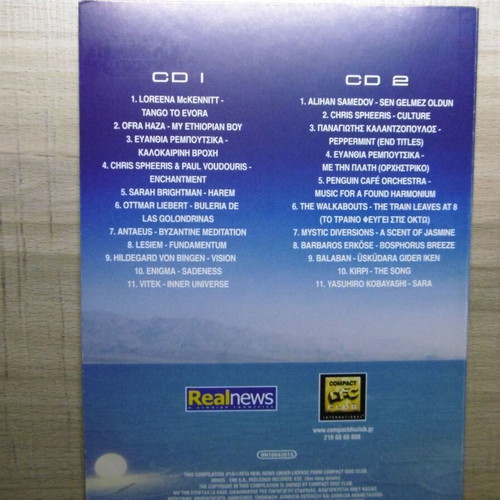 Compact Disc Club Illusions 2 CD like new