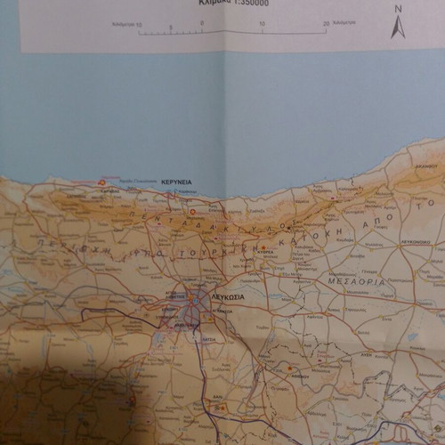 Cyprus book with 3 maps and brochures for religious and cultural tourism