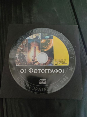 National Geographic The World of National Geographic The Photographers VCD documentary