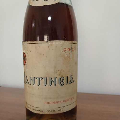Mantineia 1959 sealed collectible wine bottle, Andreas Kampas