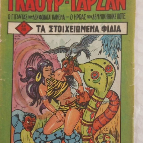 Gkaur Tarzan comic issue 88, 1951