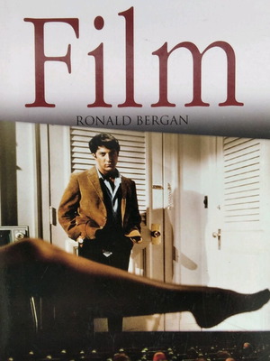Film book DK Eyewitness used, Greek