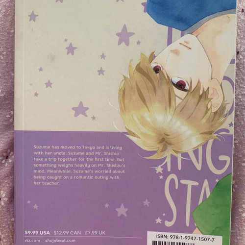 Daytime Shooting Star Volume 7 new