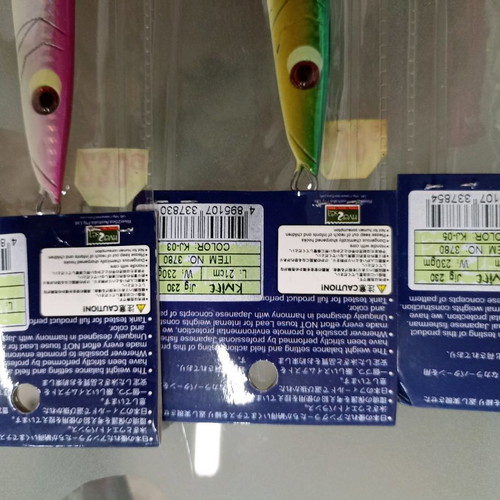 Metal Jig Knife 230gr new, pack of 3