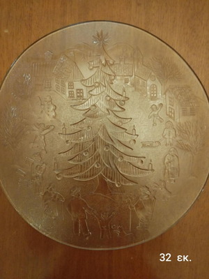 Christmas platters like new