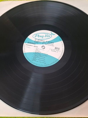 Various 12 Αστέρια 12 Ευχές LP μεταχειρισμένο, παραδοσιακό