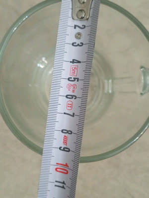 Large beer glass like new