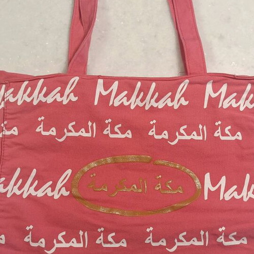 Makkah al-Mukarramah collectible shoulder bag pink canvas like new