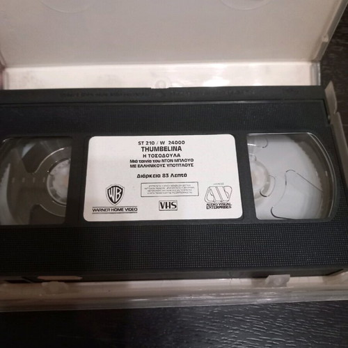 Thumbelina children's video cassette used