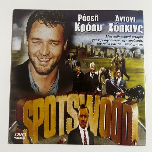 Spotswood DVD used with subtitles, comedy drama