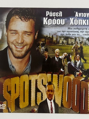 Spotswood DVD used with subtitles, comedy drama