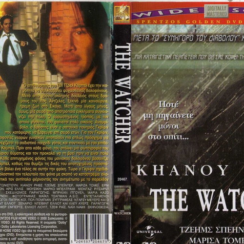 The Watcher DVD used, drama, crime, thriller with subtitles